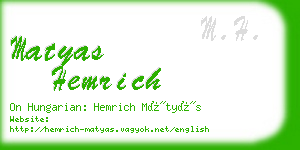 matyas hemrich business card